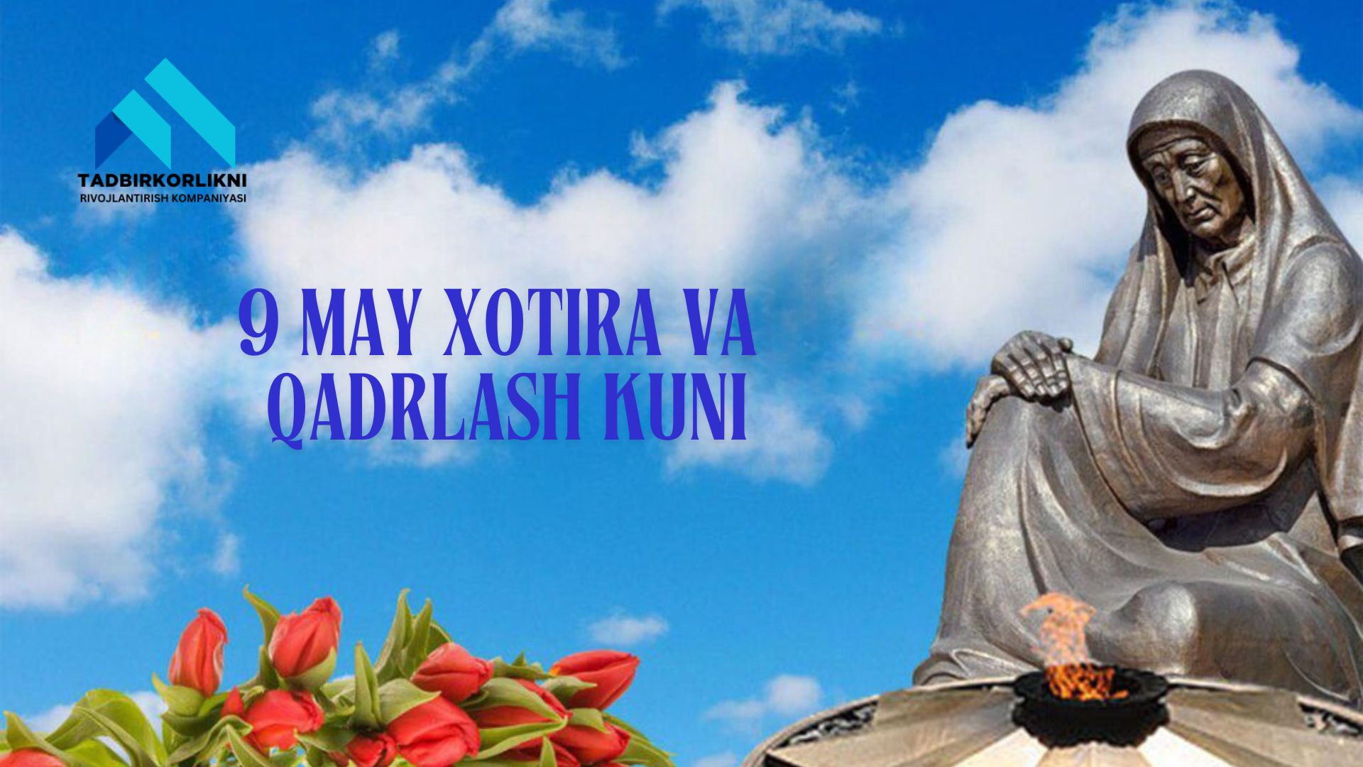 Aziz yurtdoshlar, Sizlarni Xotira va qadrlash kuni bilan muborakbod etamiz! Aziz yurtdoshlar, Sizlarni Xotira va qadrlash kuni bilan muborakbod etamiz!