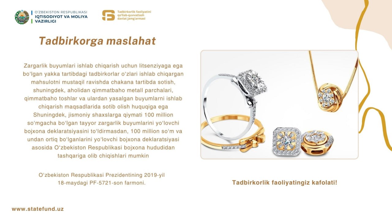 Tadbirkorga maslahat